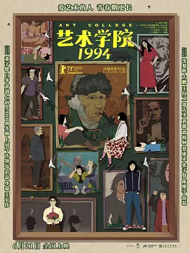 国产一级特黄